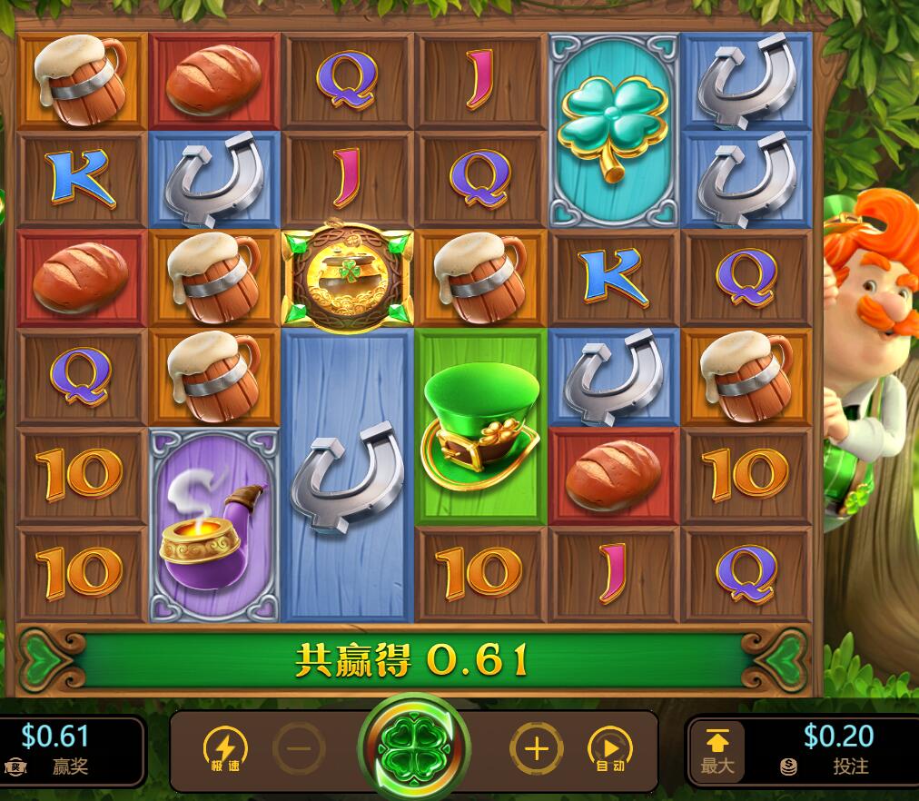 QQ截图20240826100023.jpg