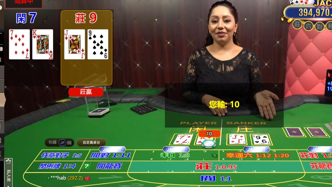 QQ截图20240826133304.jpg