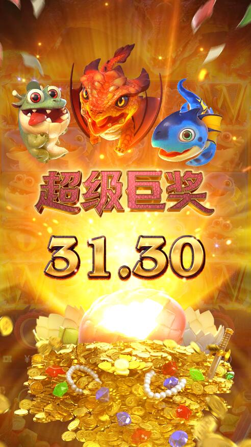 QQ截图20240826130909.jpg