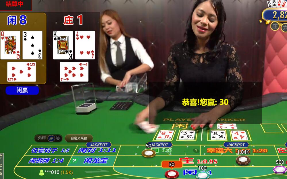 QQ截图20240826134108.jpg
