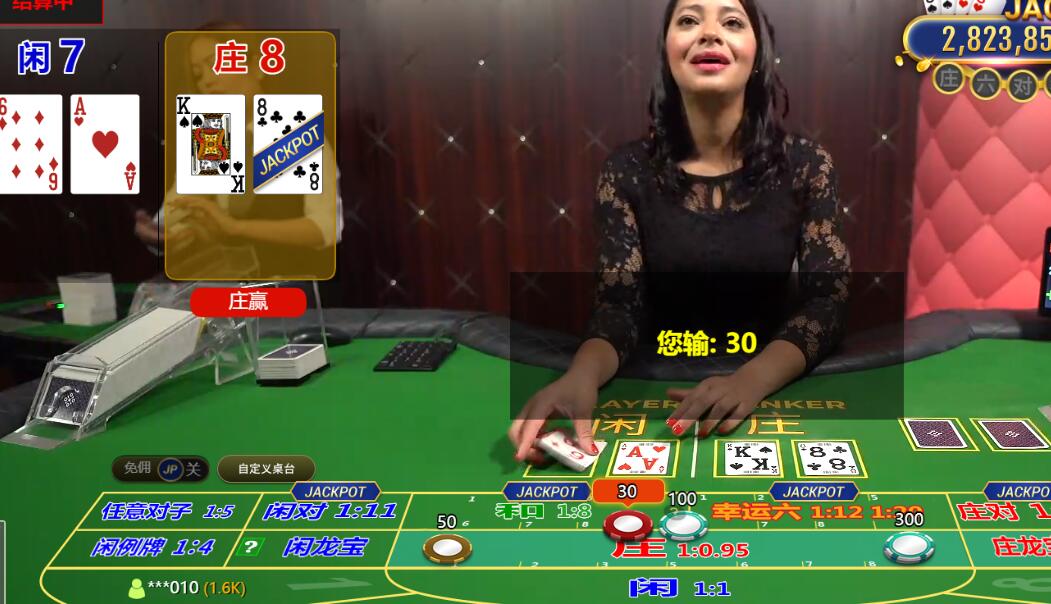 QQ截图20240826134223.jpg