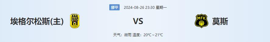 QQ截图20240826144840.jpg QQ截图20240826144840.jpg