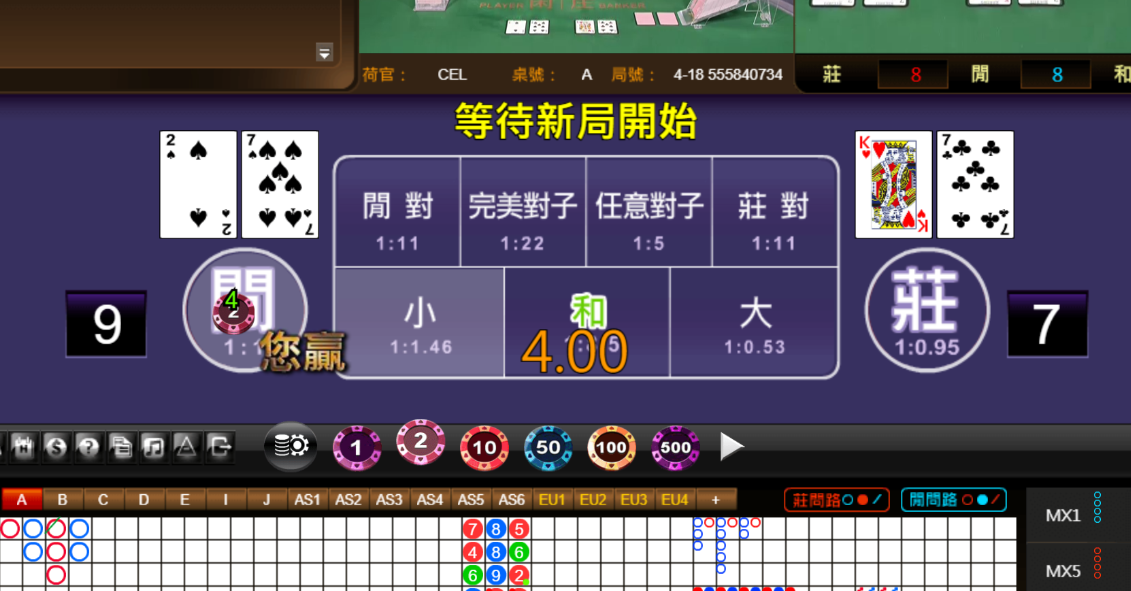 bbbae16d803116597c9a475dfc33974a.png