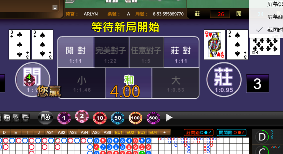 [YTD6PADRU$%%{9ML8%}I[4.png