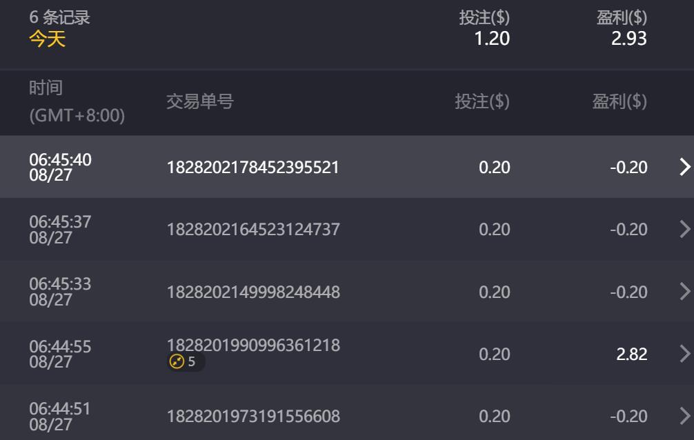 QQ截图20240827064915.jpg