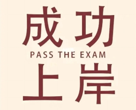 微信截图_20240826181525.png