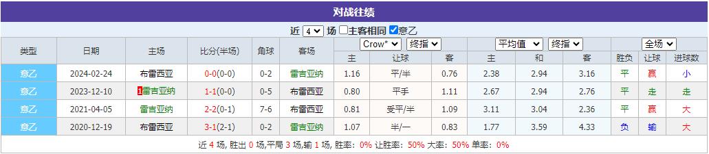 360截图20240827082425121.jpg 360截图20240827082425121.jpg