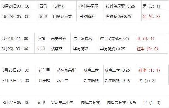 360截图20240827083640244.jpg 360截图20240827083640244.jpg
