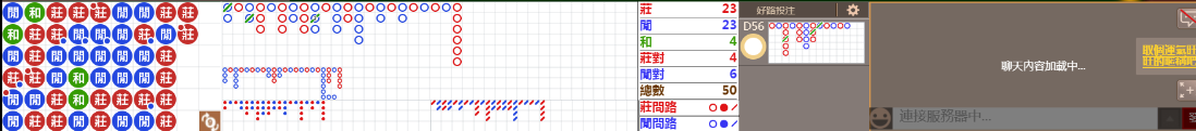 b010919.png
