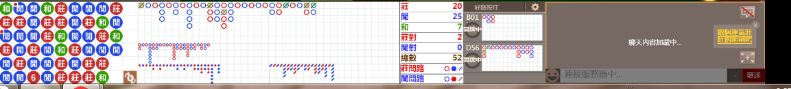 B02 0927.png