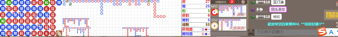 B040912.png