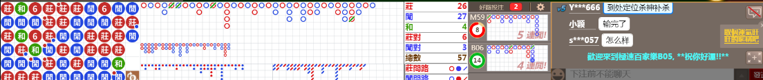 B05 0902.png
