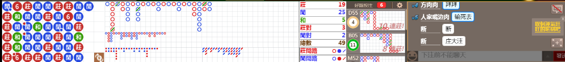 D52 0928.png
