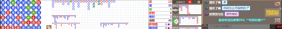 D54 0929.png