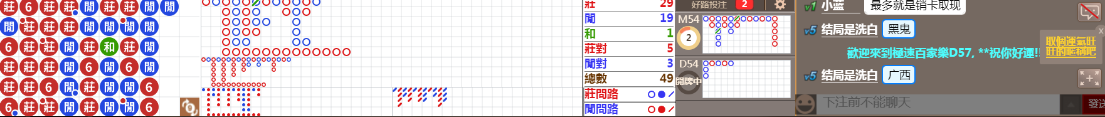 D57 0903.png