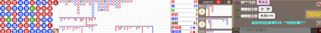 D59 0904.png