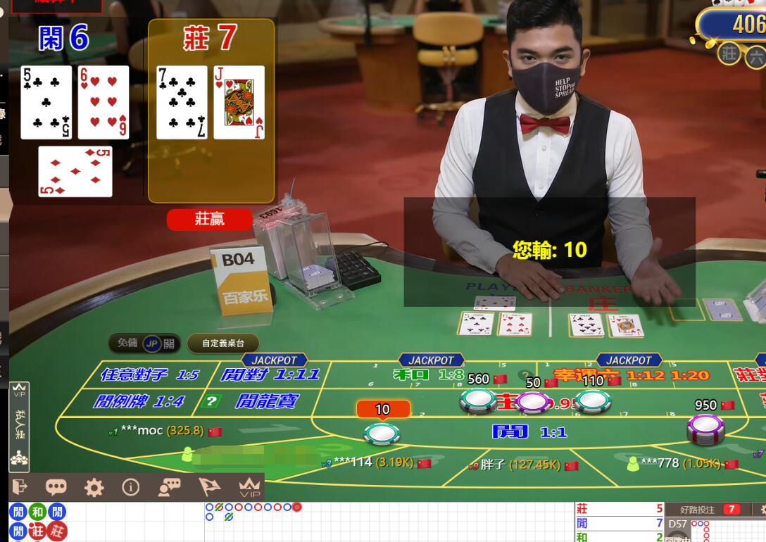 QQ截图20240827084602.jpg