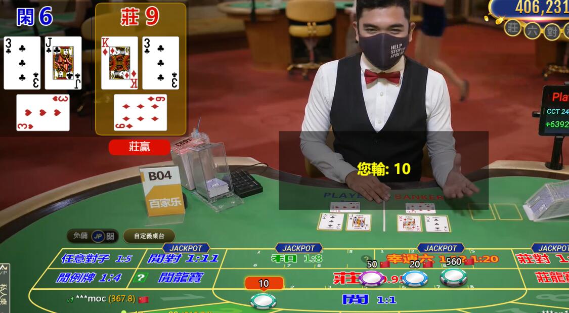 QQ截图20240827084724.jpg