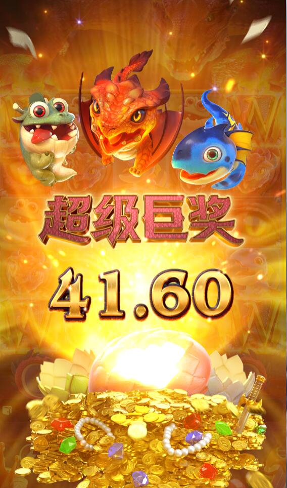 QQ截图20240827102143.jpg