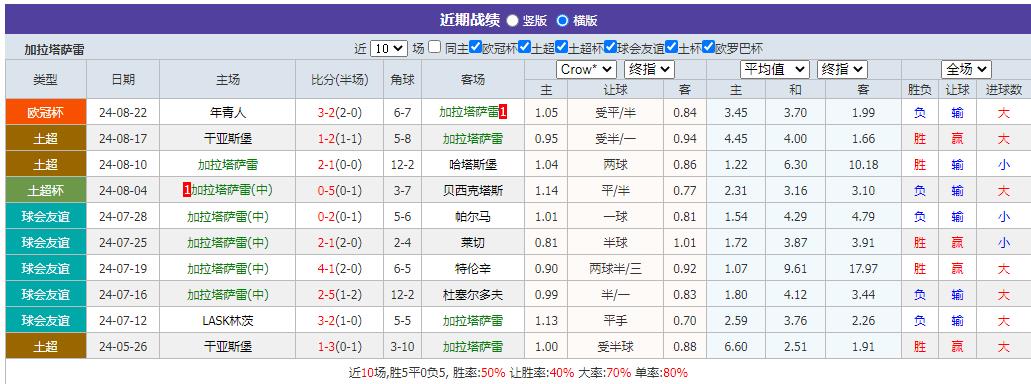 加.jpg