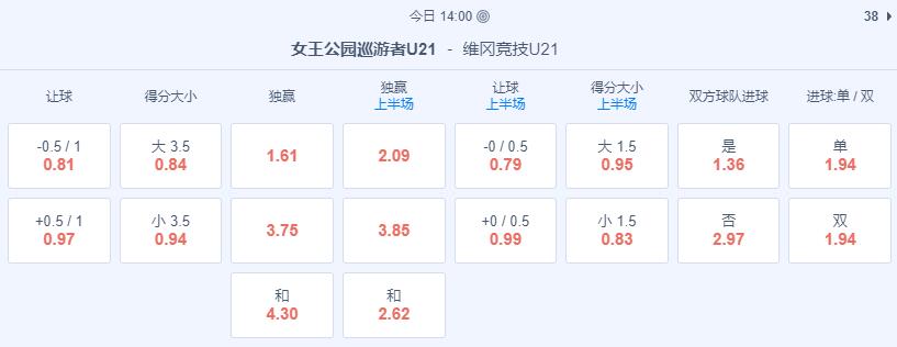 QQ截图20240827141501.jpg QQ截图20240827141501.jpg