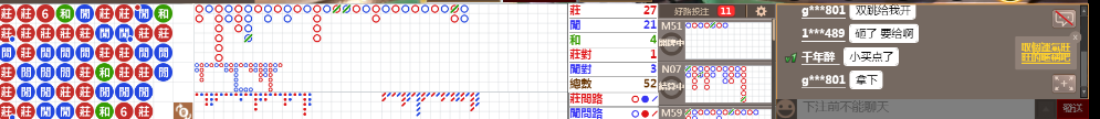 B02 1421.png