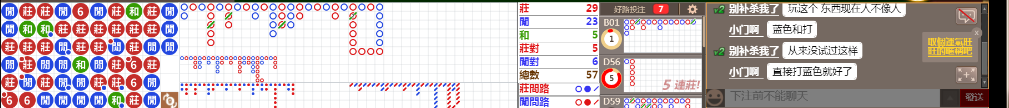 B03 1358.png