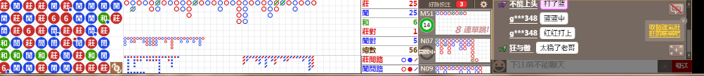 B04 1423.png