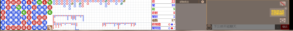 B05 1422.png