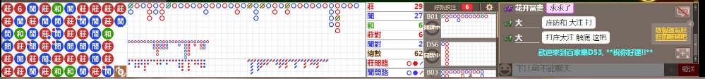 D53 1358.png