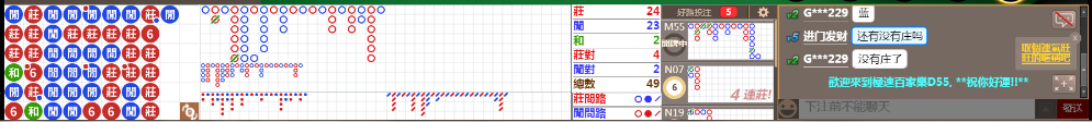 D55 1405.png