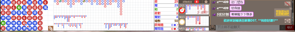 D57 1403.png