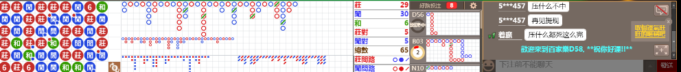 D58 1358.png
