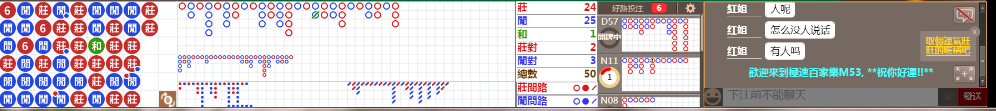 M53  1407.png