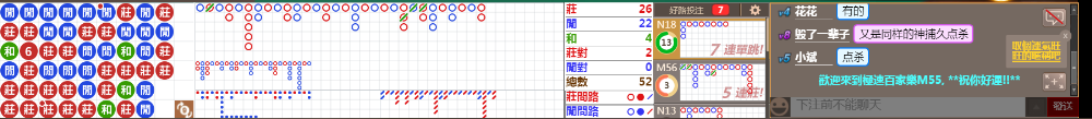 M55 1401.png