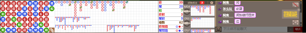 M59 1403.png
