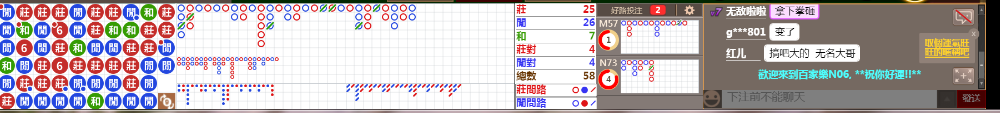 N06 1354.png