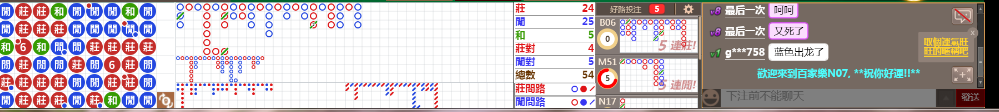 N07 1356.png