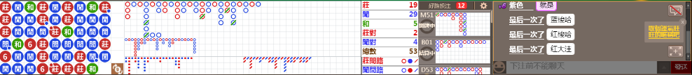 N08 1357.png
