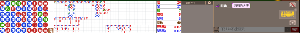 N09 1357.png