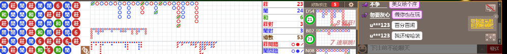 N10 1419.png