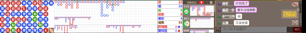 N11 1419.png
