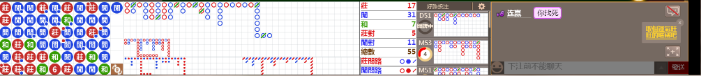 N12  1414.png