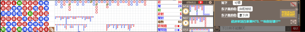N73 1220.png