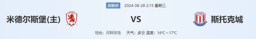QQ图片20240827190532.png