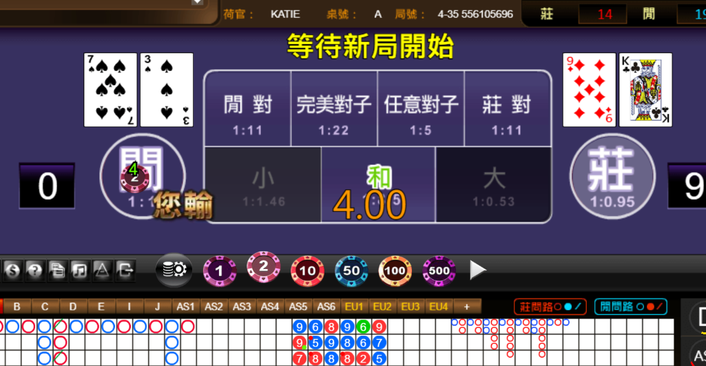 ec93d2d0a1013cde79306f147a887764.png