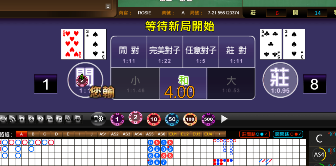 SC]I1~(310DH4~RBB2%JMT2.png