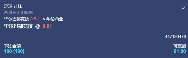 微信截图_20240828054928.png