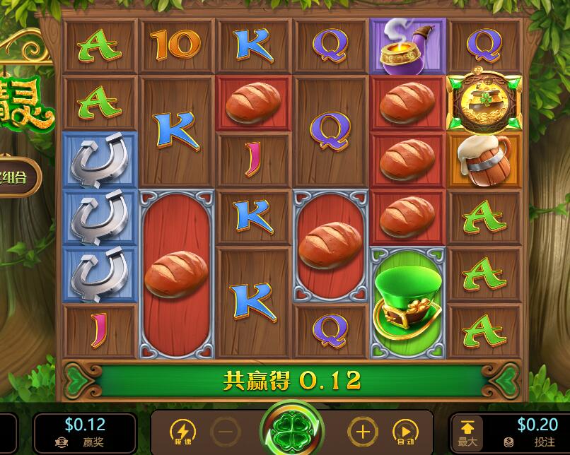 QQ截图20240828061144.jpg