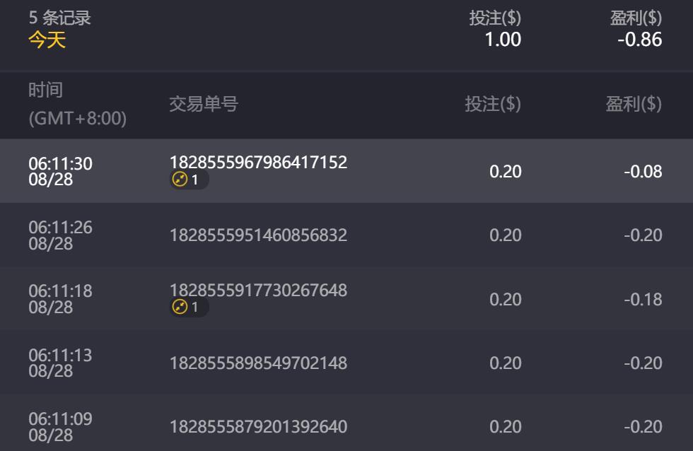 QQ截图20240828061504.jpg